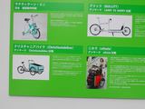 lJ[t[f[2009 004.jpg