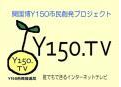y150{su.bmp